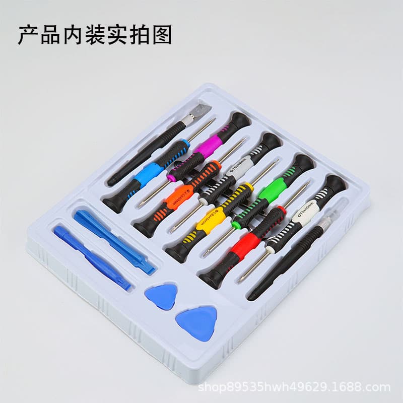 16-in-1 Precision Screwdriver Set for Phone Repair, Disassembly Tool Kit with 16 Pieces