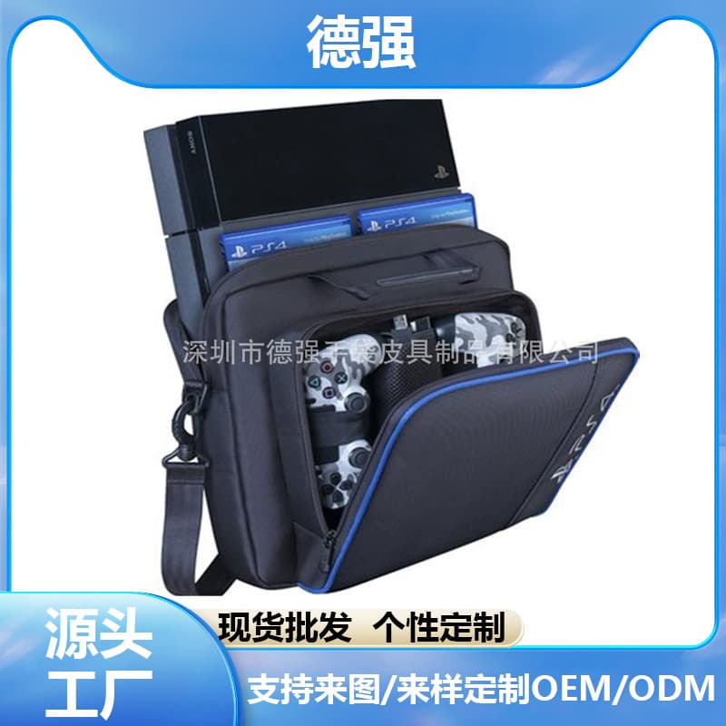 Digital Computer / Other Game Console Accessories - Other Game Console Accessories - Nintendo Wii Cooling Fan
