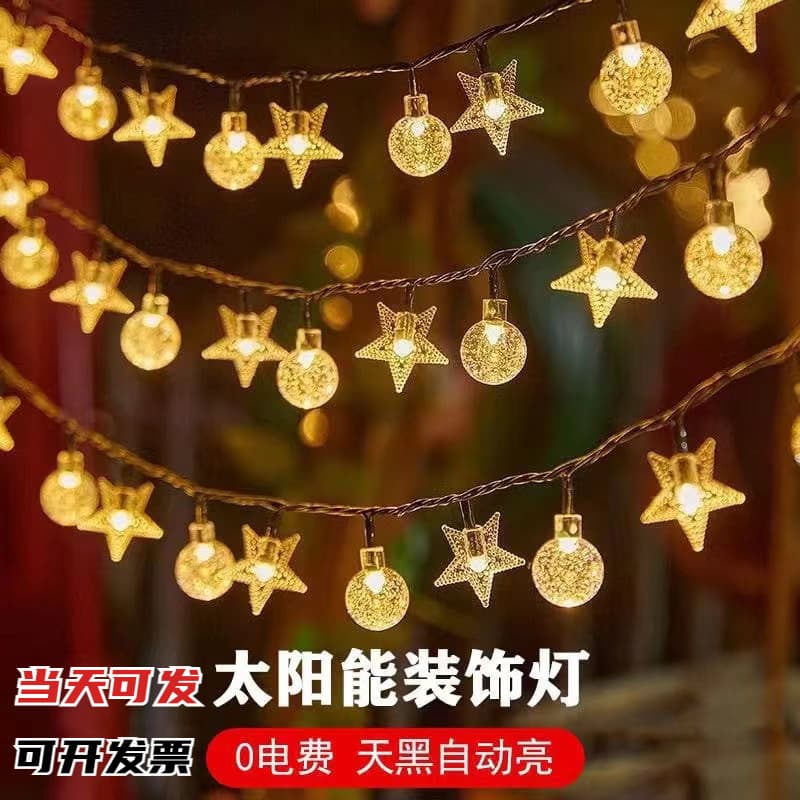 Solar String Lights Outdoor Camping Tent Atmosphere Decorative Round Ball Star Lights Garden Patio Fairy Lights Night Light