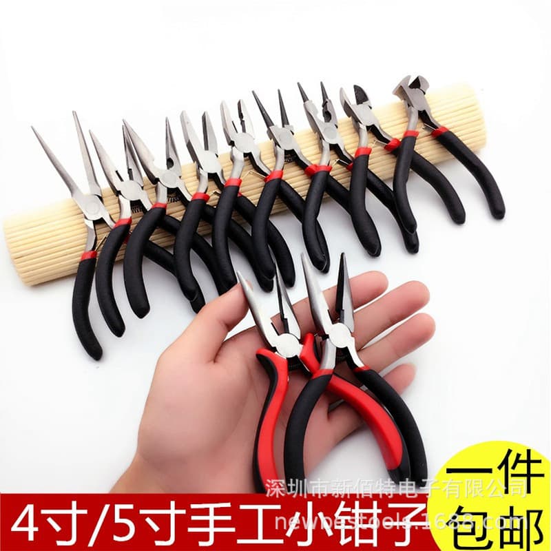 Multifunctional Handcraft Diy Tools Pliers Small Sharp Nose Pliers Flat Nose Scissor Bend 4 Inch 5 Inch