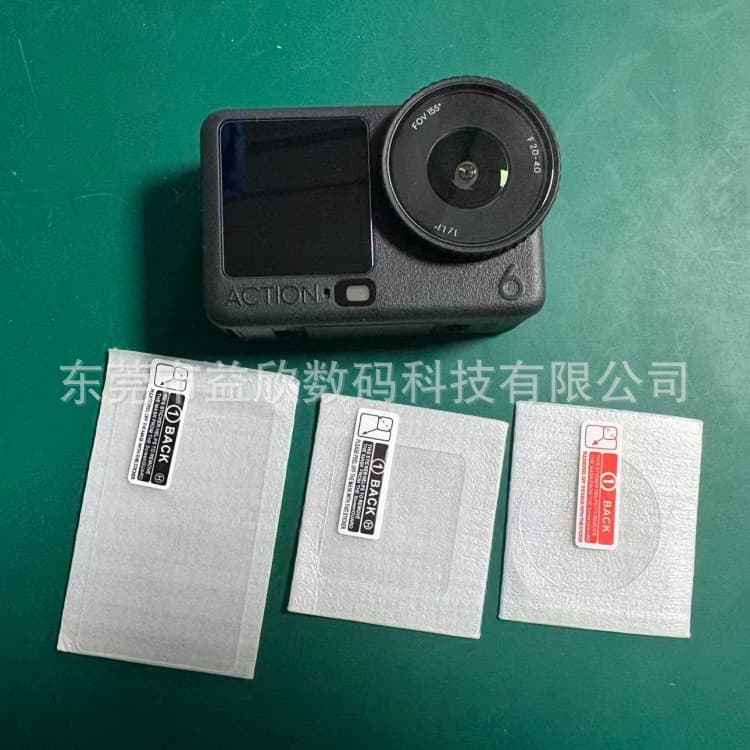 Tempered Glass Screen Protector for DJI Action 6, DJI Action Camera Screen Protector, Glass Film Applicator Tool