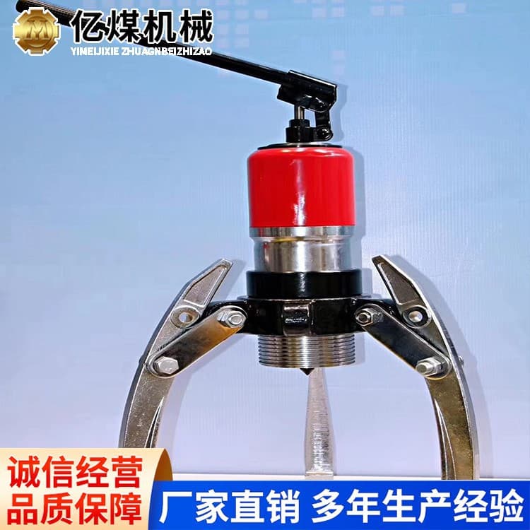DYF-5 Split Hydraulic Puller: Direct supply from source, easy operation, manufacturer direct sales.