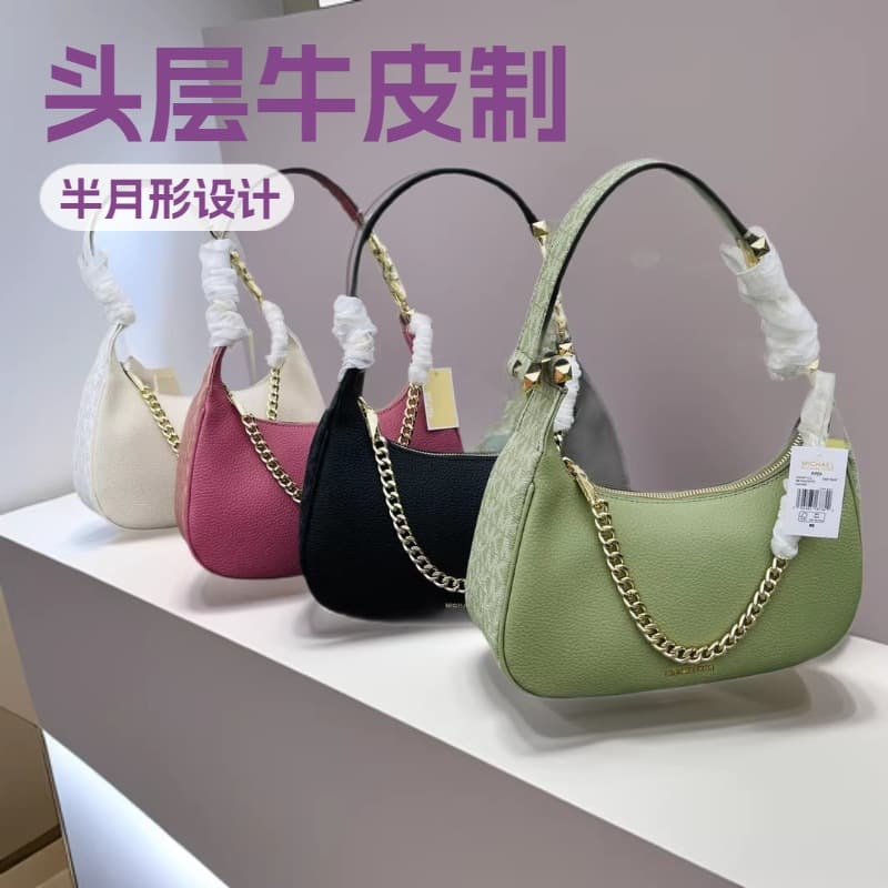 2024 New Half-Moon Underarm Bag, Cowhide Chain Classic Versatile Casual Shoulder Crossbody Handbag for Women
