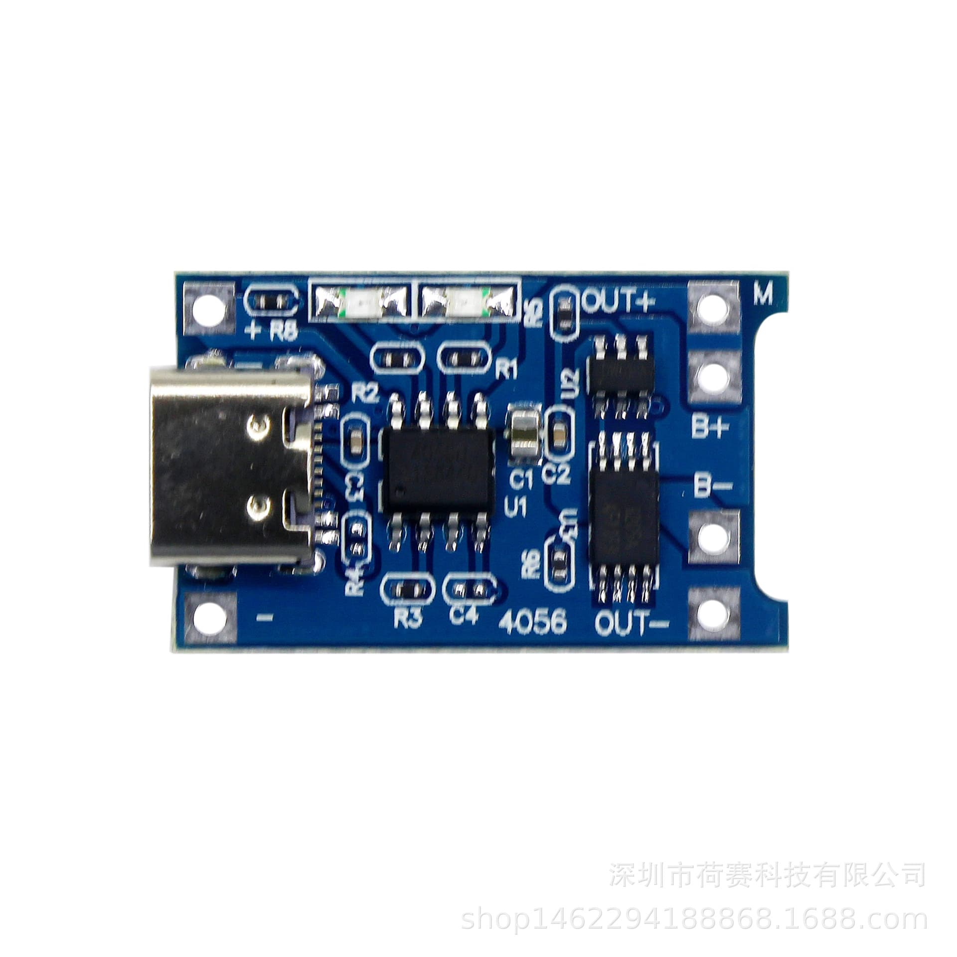 TP4056 1A Lithium Battery Charging Board Module TYPE-C USB Interface Charging Protection 2-in-1