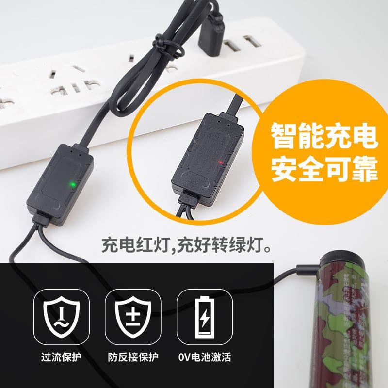 18650 Charger 3.7-4.2V Magnetic Multifunctional Charger 26650/401350A Li-ion Battery Charger