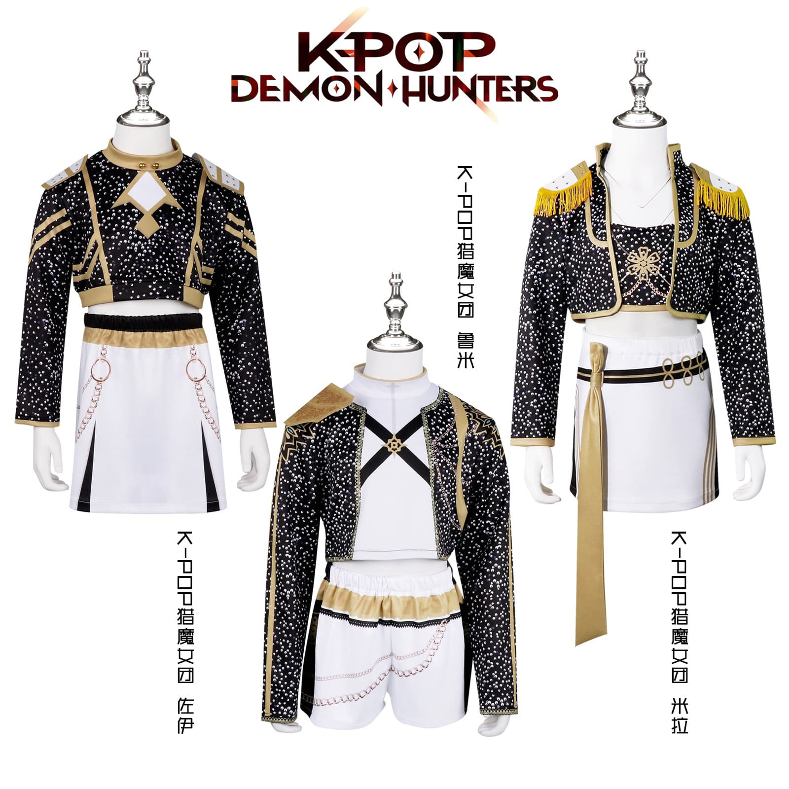 KPOP Girl Group Hunter Witch Cosplay Costume Rumi Zoe Mira Music Show Halloween Stage Performance Outfit
