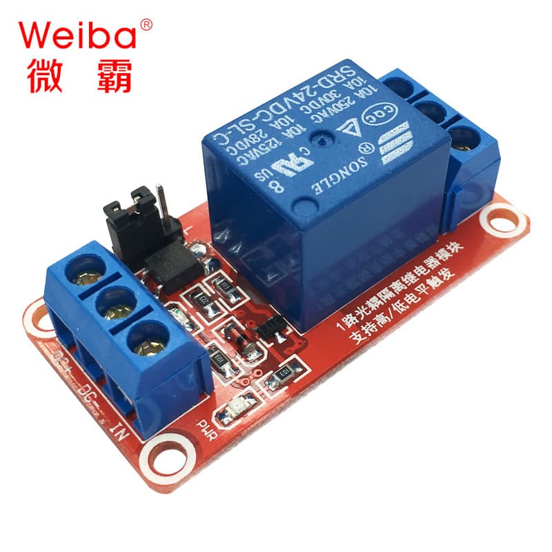 1-channel 5V/12V/24V relay module with optocoupler isolation, supports high and low level triggering development board. Relay