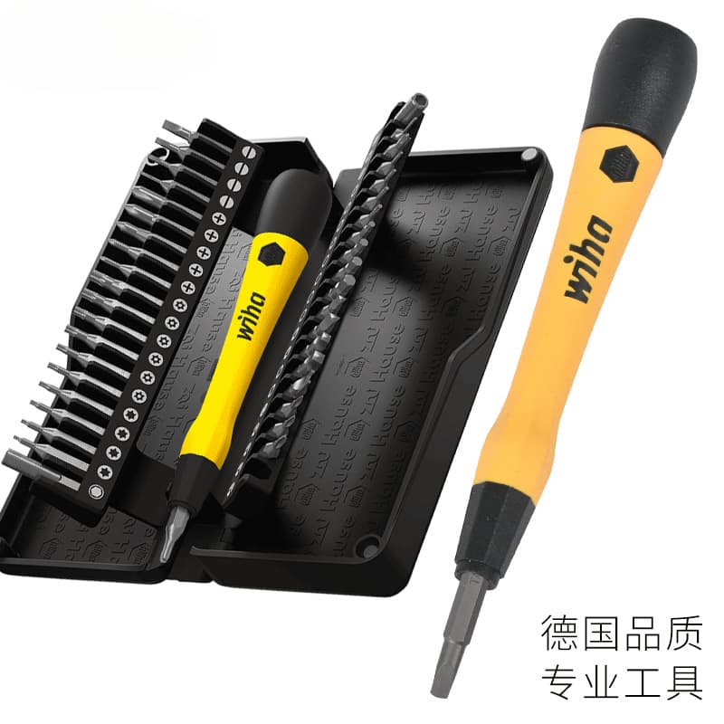 German Wiha Precision Screwdriver Set 40-in-1 Multifunctional for Home, Mobile Phone, and Laptop Repair