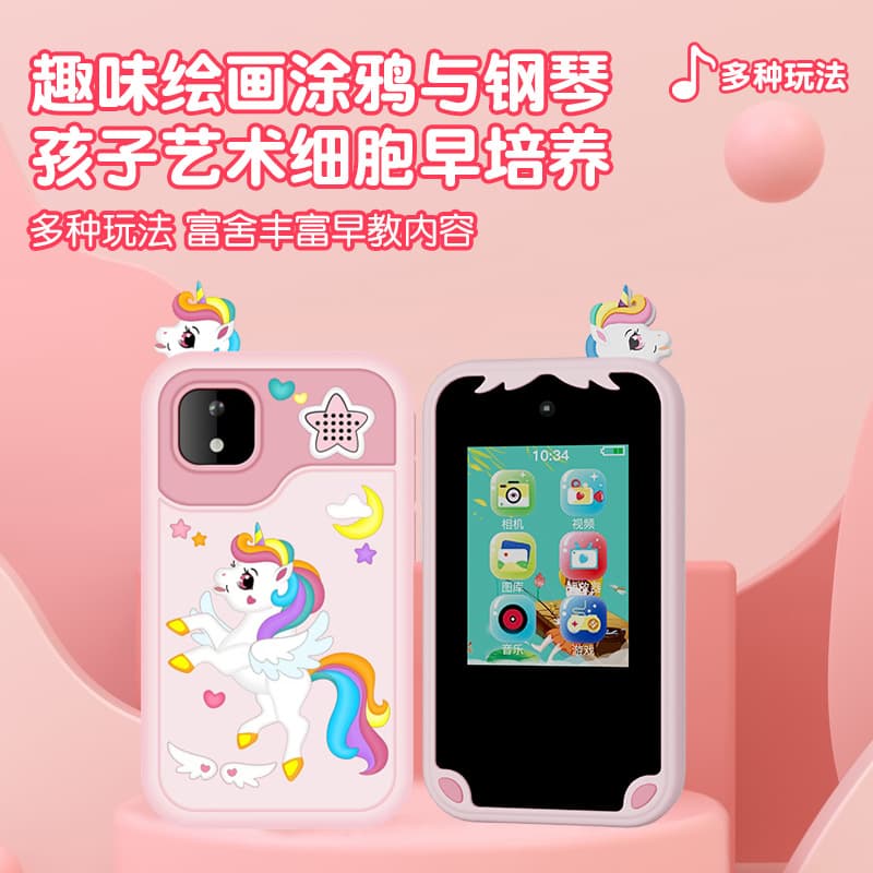 Cross-border New Camera D13 Kids Music Phone Toy Dual Lens HD Educational Children's Digital Camera