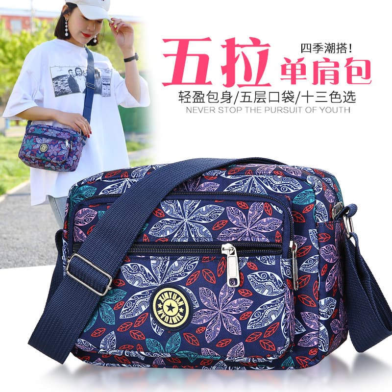 Vendor Cash Register Bag Wholesale Women's Crossbody Bag Single Shoulder Mom Bag Printed Casual Small Square Bag for Middle-aged and Elderly Women