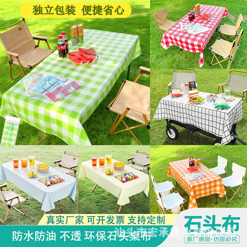 Disposable Outdoor Camping Stone Cloth Tablecovers, Waterproof and Oil-proof Rectangular Thickened Picnic Roll-up Tablecloths in Ins Style