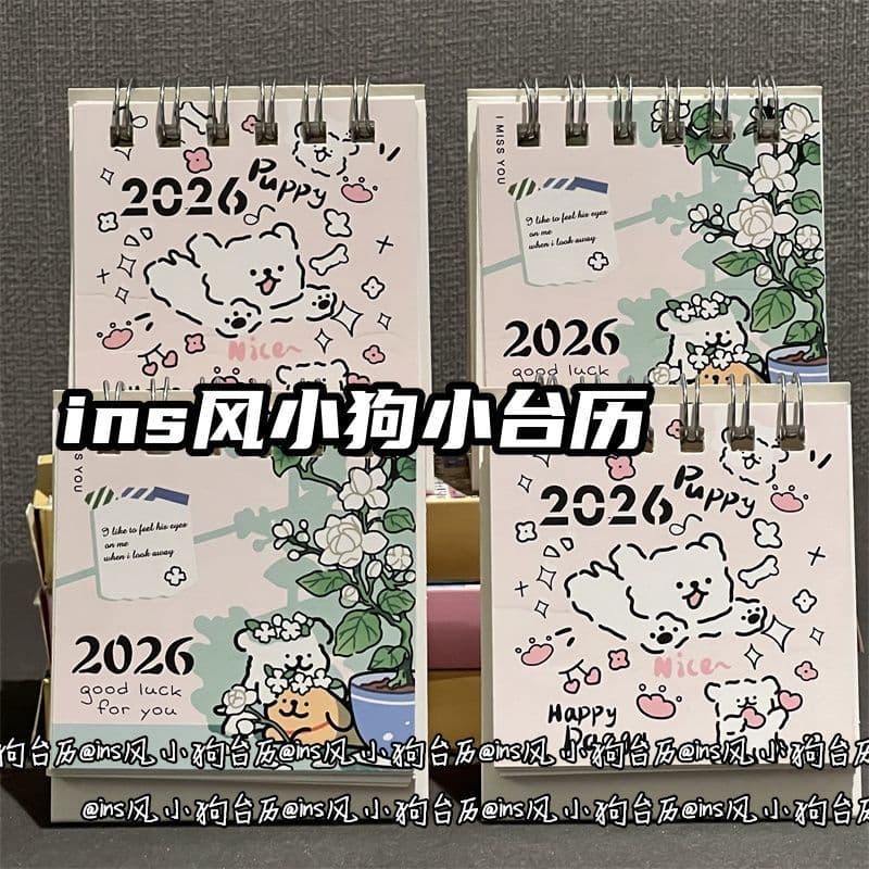 2026 Ins-style Line Art Dog Desk Calendar - High-value Girly Student Mini Desktop Decor