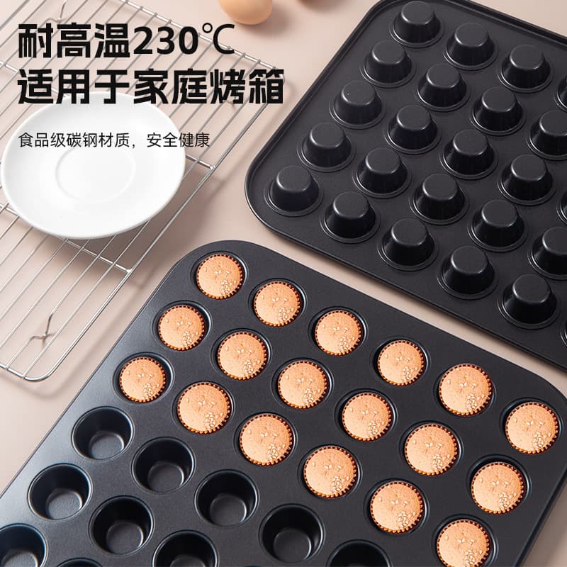 48-Cavity Mini Cupcake Mold, 35 Small Paper Cups, Muffin Baking Pan for Oven, Chiffon Cake Mold, Home Use