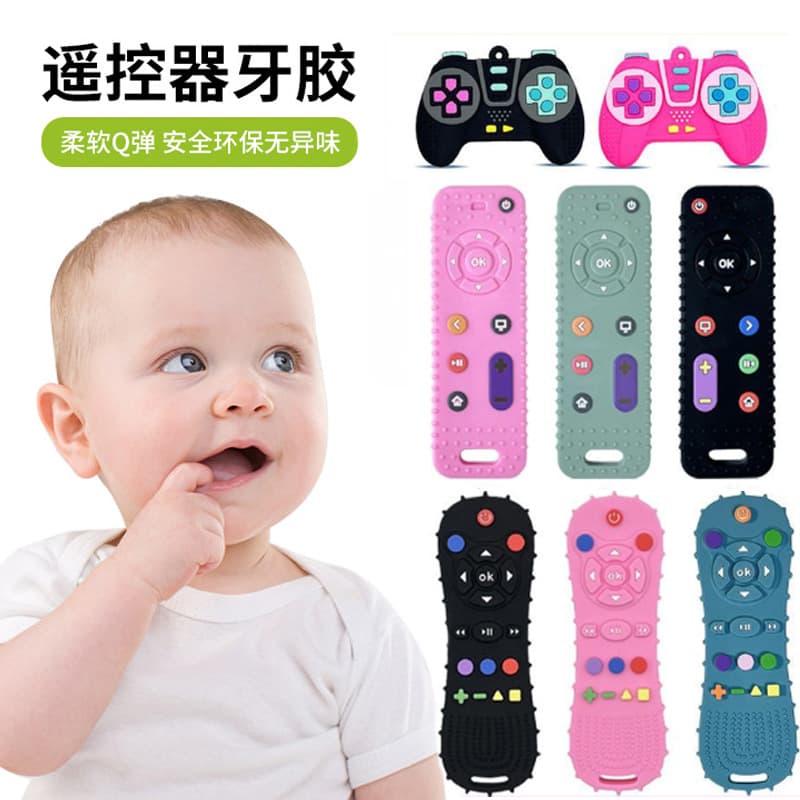 New Cross-Border Baby Teether, Anti-Biting Hand, Teething Stick, Food-Grade Silicone Remote Control Teether Toy