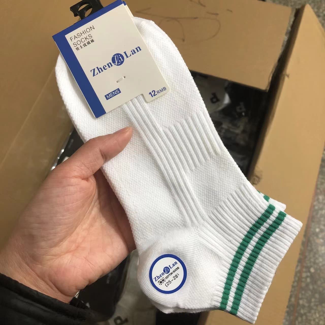 Wholesale Spring Summer Sports Socks Men's Short Socks Zhuji Cotton Socks Men's Ankle Socks Thin Breathable Korean Style Women's Socks