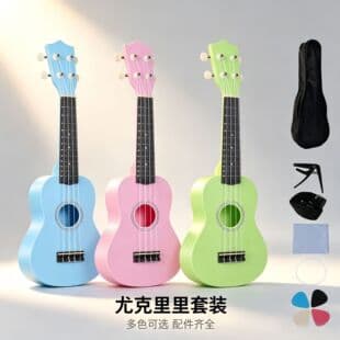 21-Inch Ukulele Beginner Small Guitar Four-String Entry-Level Children's Playing Musical Instrument Colorful Ukulele Cross-Border