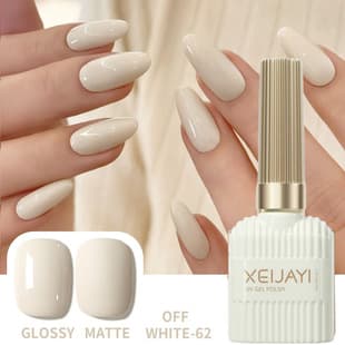 Pudding Milky White Gel Nail Polish 2025 New Trendy Color Jelly Yogurt White Rice White Long-lasting UV Gel
