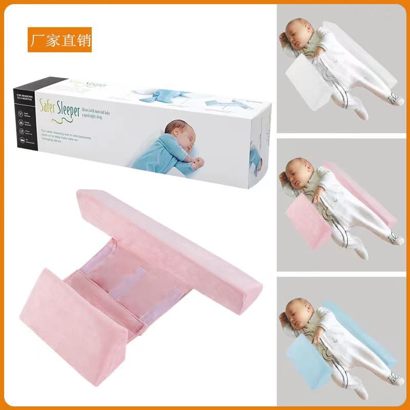 Baby pillow, baby side sleeping pillow, shaped pillow, anti-head deflection, removable and washable waist pillow, anti-vomiting, cross-border hot product