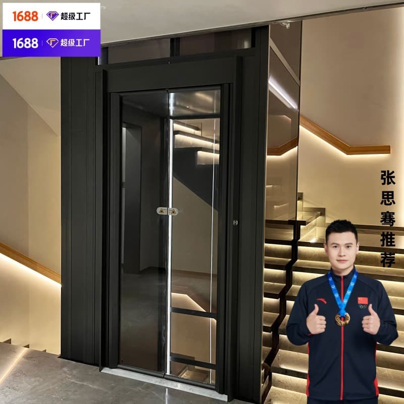 Villa Elevators, Hydraulic Lifts for Two- or Three-Story Duplexes, Traction Attic Sightseeing Elevators, Small Home Elevators