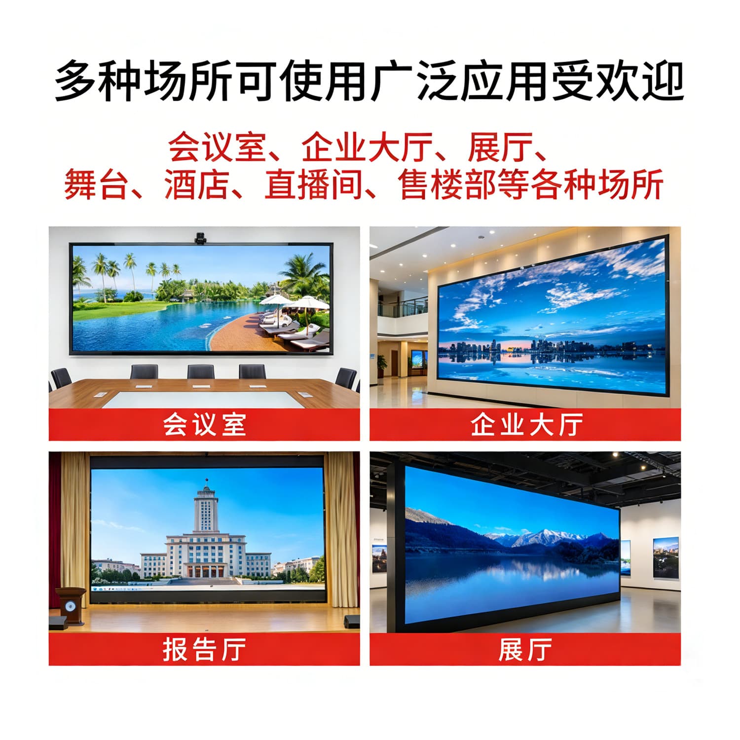 Full Color LED Display Screen P1.53 P1.86 P2 P2.5 P3 Electronic Display Screen Indoor Outdoor Advertising Large Screen