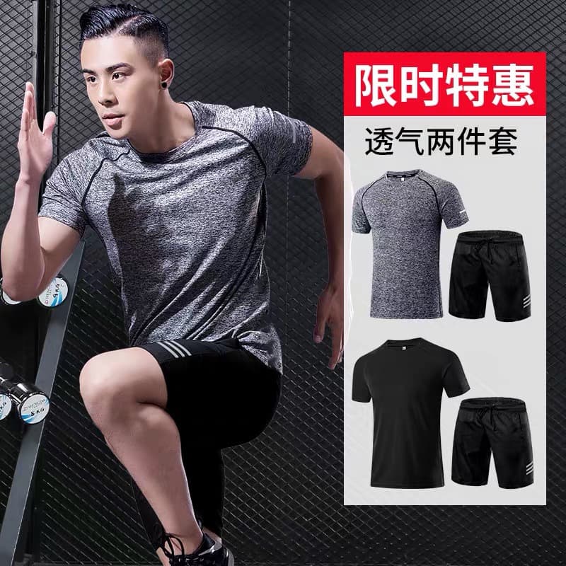 Factory Direct Men's Quick-Dry Short Sleeve Casual Suit, Men's Sports Running Quick-Dry Breathable Plus Size Set Wholesale