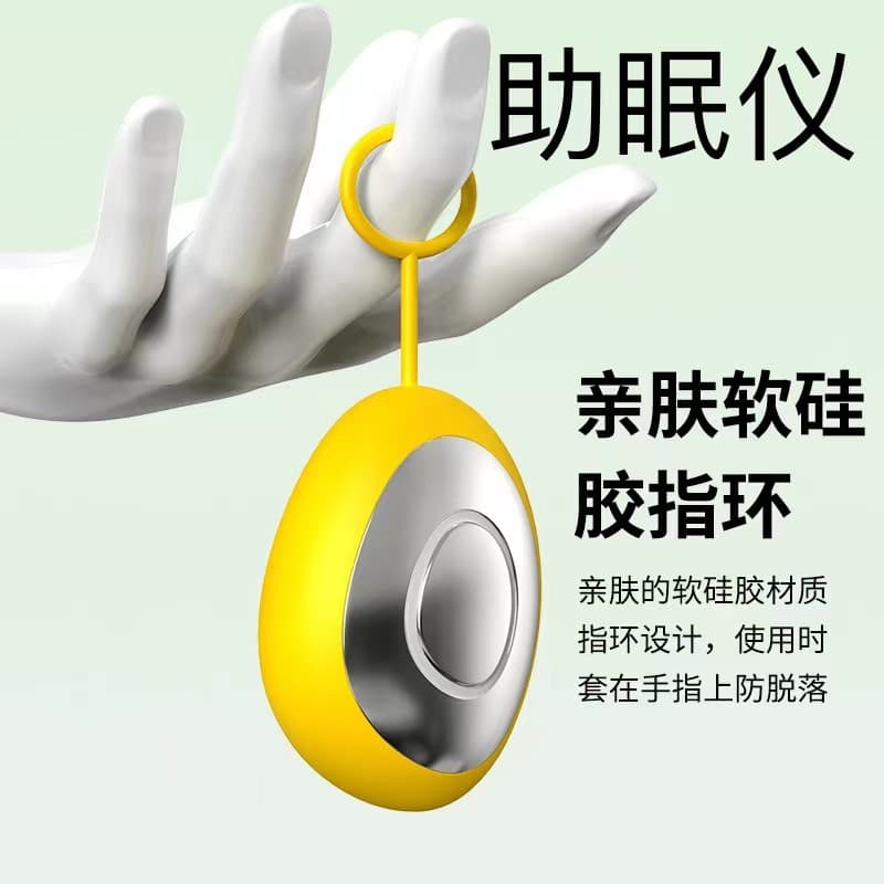 New Smart Handheld Sleep Assistant with Microcurrent Technology for Deep Sleep and Insomnia Relief
