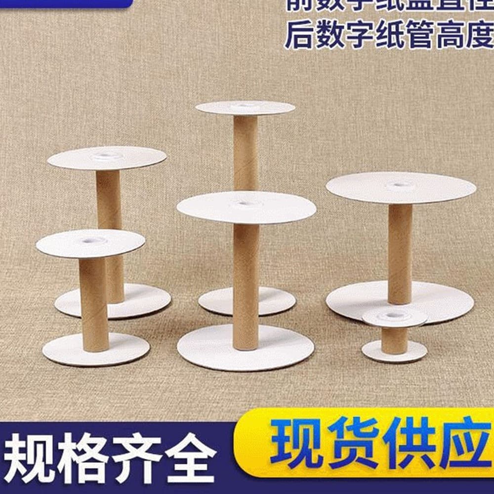 Plastic Spool Bobbin Reel I-Shaped Spool Plastic Wire Spool Empty Reel Plastic I-Shaped Spool