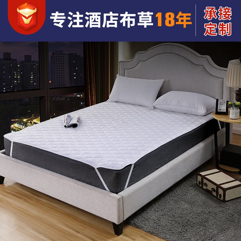 Hotel Pure Cotton Mattress Protector, Simmons Hotel Protection Pad, Hotel Bedding Wholesale Factory Direct