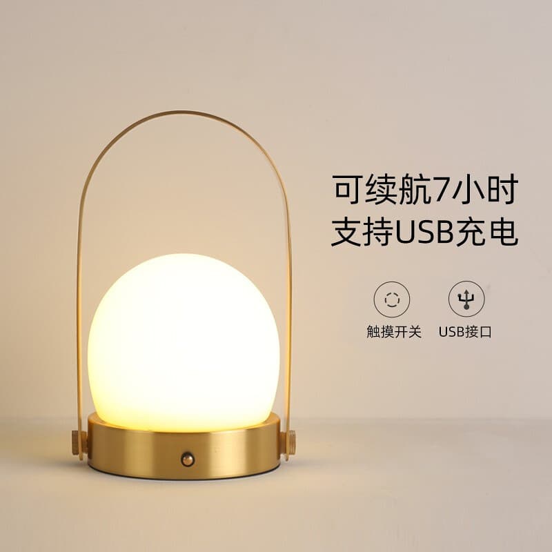 Smart Desk Lamp Nordic Post-modern USB Charging LED Eye-care Touch Dimming Bedroom Bedside Glass Night Light