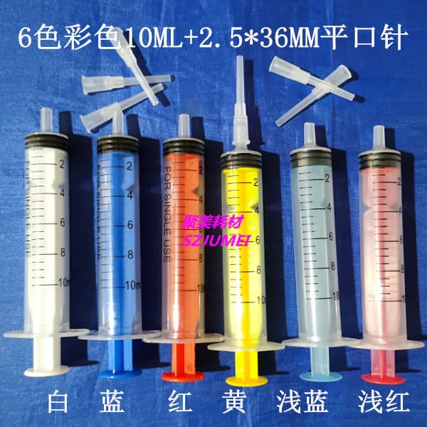 Color syringes with side hole needles 10ML color syringe with long needles ink refill tools filling tools ink injector