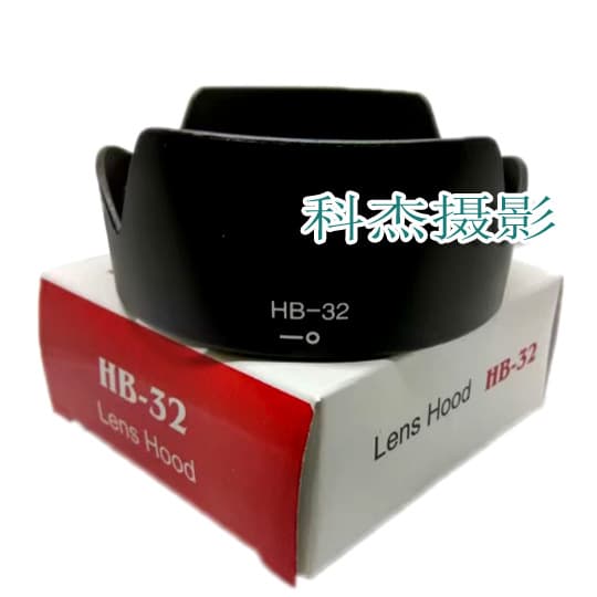 HB-32 bayonet lens hood is suitable for Nikon 18-70 18-105 18-135 18-140mm lens hood