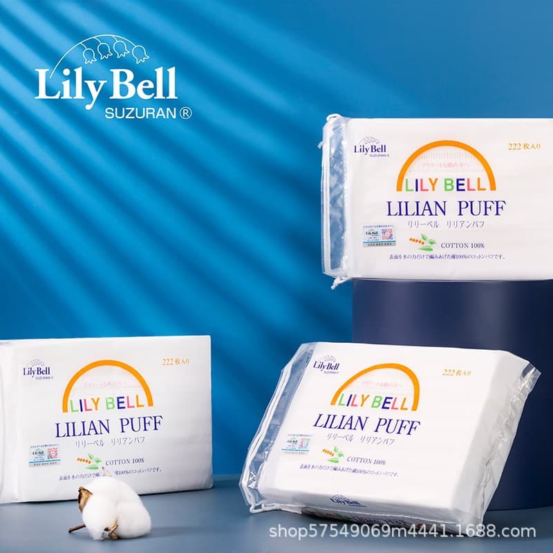 Lily Bell Cotton Pads for Makeup Removal, Wet Compress, Nail Polish Removal, Thin and Water-Saving, 100% Pure Cotton, 222 Count
