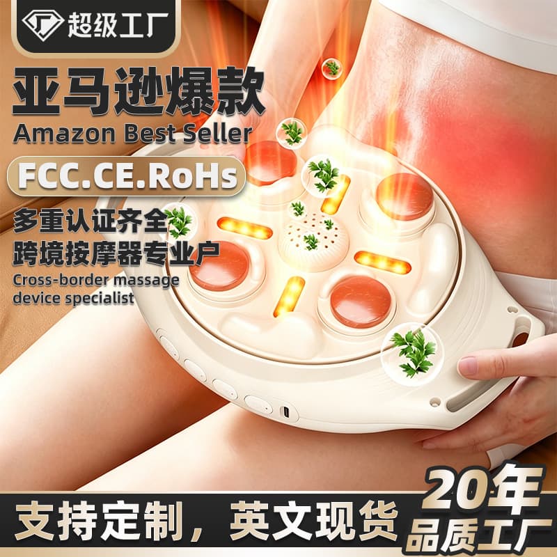 Cross-border abdominal massager abdominal massage moxibustion essential oil hot compress massager stone jade abdominal massager