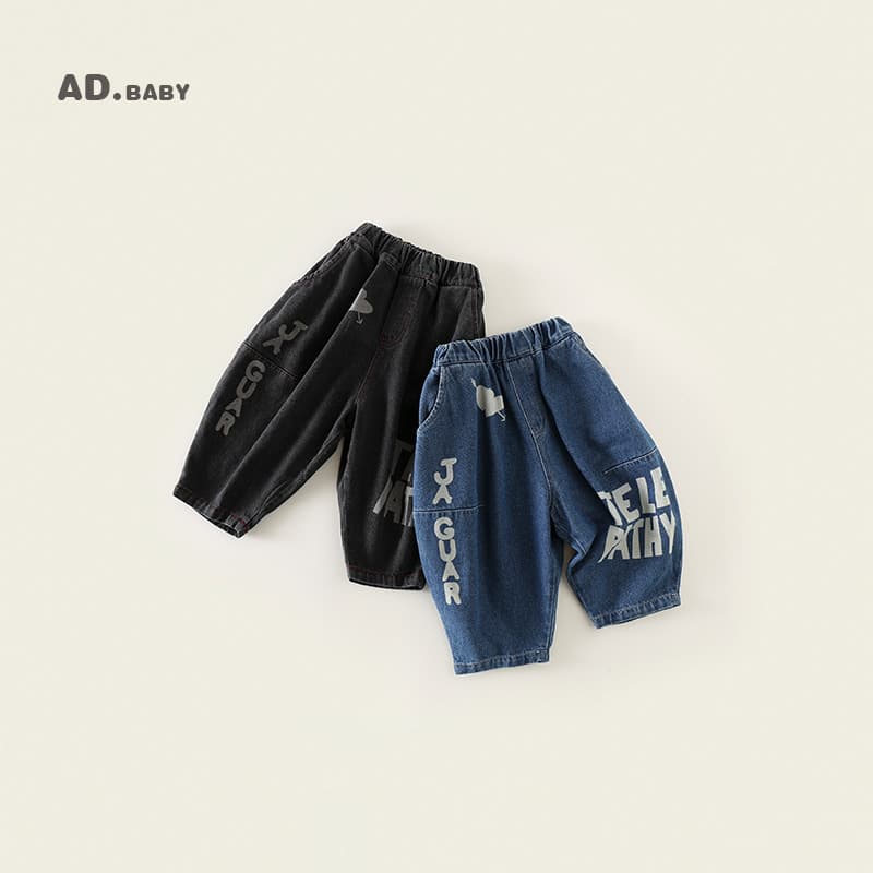 Baby spring and autumn trousers outer wear soft denim boys loose children's autumn trousers baby suit girls jeans