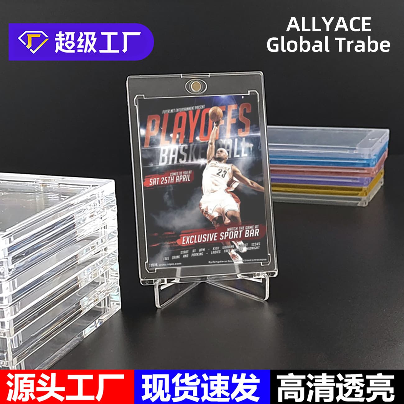 Strong Magnetic 35PT Full Set Magnetic Card Brick, PTCG Card Sleeve Storage, Factory Stock Fast Shipping Bulk Discount