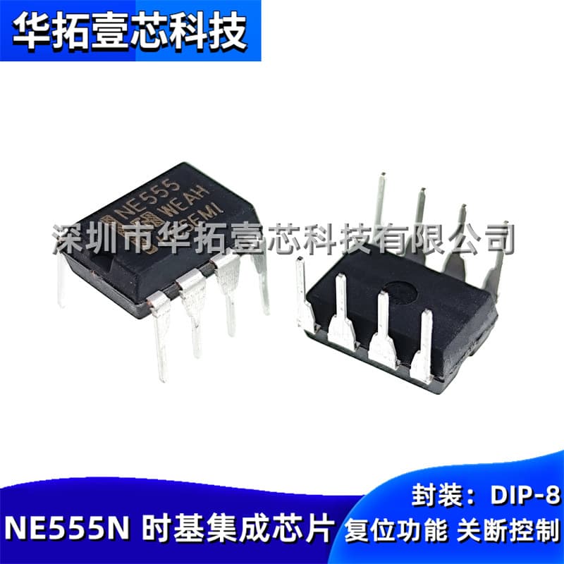 Original NE555N NE555 DIP-8 Analog Signal Logic Function Timer Integrated Circuit Chip