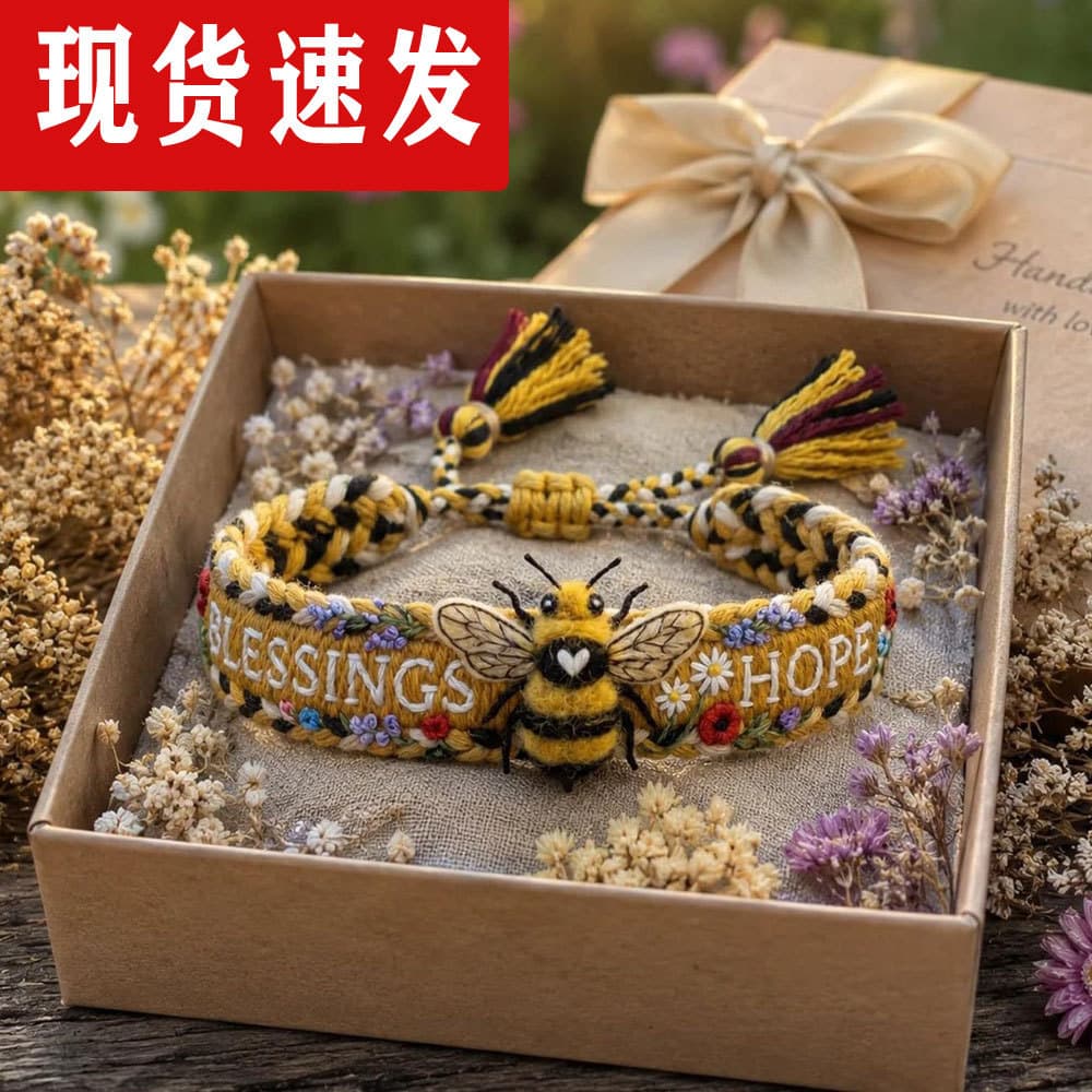 Amazon Hot Selling Creative Portable Honey Bee Woven Bracelet