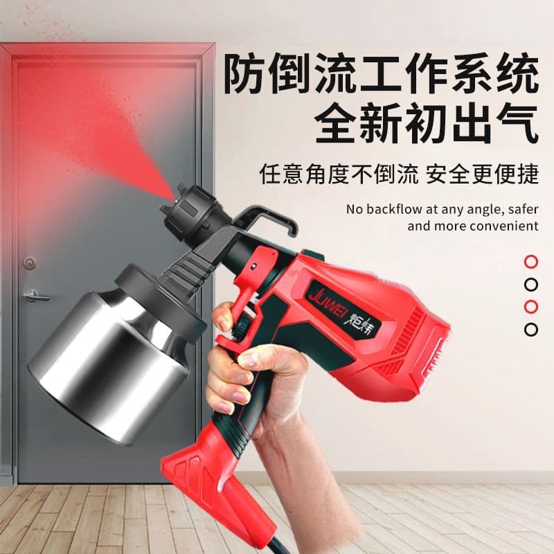4800W High-Power Electric Spray Gun for Paint, Latex, Color Steel Tile, Small Household Spraying Machine, Plug-in