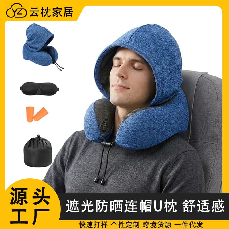 U-Shaped Neck Pillow for Airplane and Car Travel, Cervical Support Pillow, Essential for Sleeping and Neck Protection
