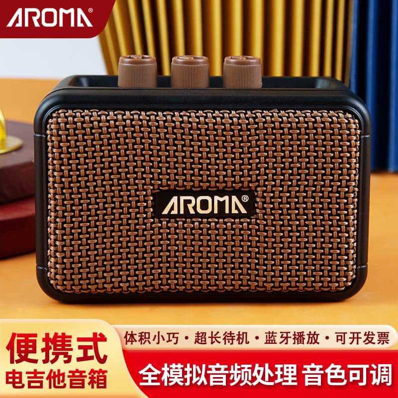 Anoma Electric Guitar Amplifier AG-04 Mini Portable Outdoor Bluetooth Rechargeable Acoustic Guitar Speaker