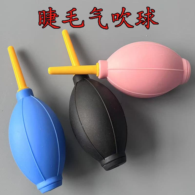 Cross-border New Eyelash Extension Soft Silicone Air Blower Ball Digital Cleaning Air Blower Bulb DSLR Air Blower Ball
