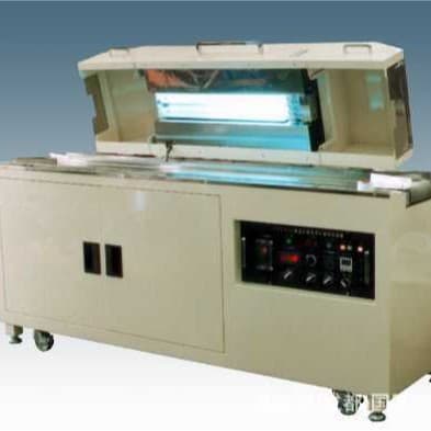 SEN Risen Ultraviolet Cleaning and Modifier [Multi-Lamp, Conveyor Type]
