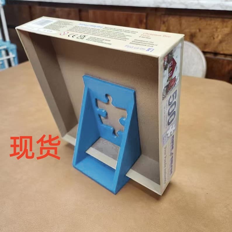 Puzzle Box Stand Puzzle Poster Stand Tool Hot Selling Cross-Border Stock