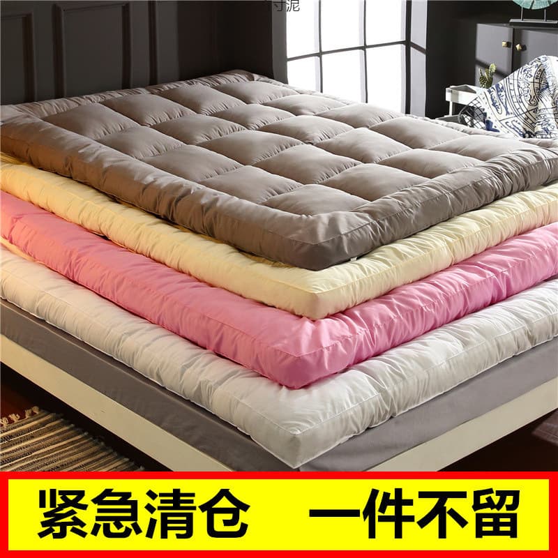 Thickened Mattress 0.9/1.0/1.2/1.35/1.5/1.8/1.9m Single/Double Student Dorm Bed Underlay and Mattress