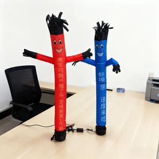 Cross-border Exclusive Hot-selling Desktop Atmosphere Artifact Flexible Inflatable Dancing Star Air Model Easy to Inflate Easy to Store Space-saving