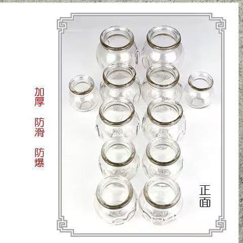 Thickened Glass Cupping Set Home Use Cupping Therapy Glass Jars Cupping Device Beauty Salon Moisture Absorbing Cups