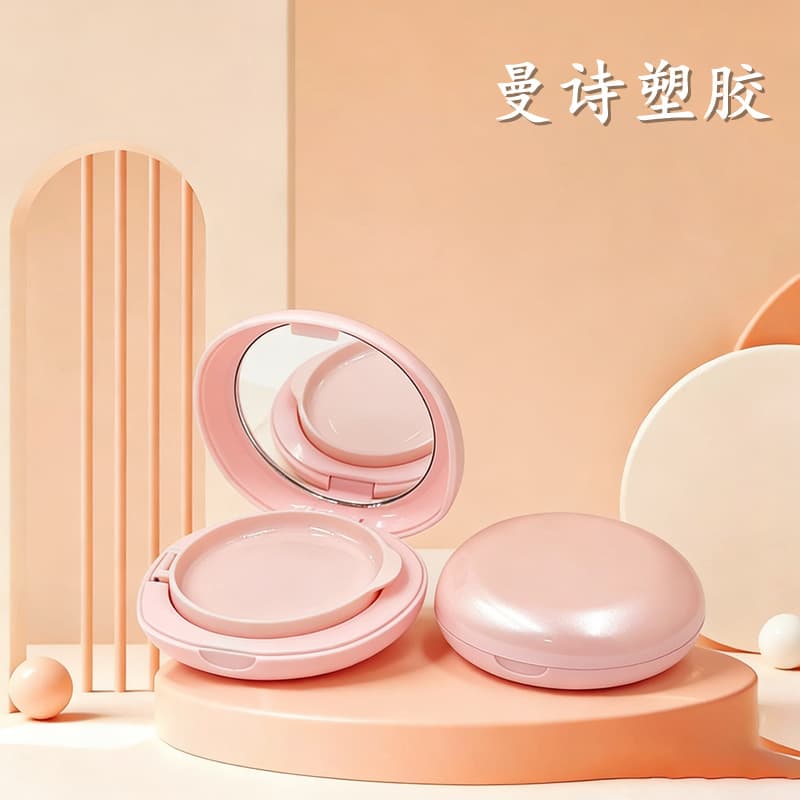 Directly Supplied from Major Brands, Magnetic Buckle Cushion Box for Concealer, Foundation, Cc Cream, Powder, 15g Packaging Empty Box