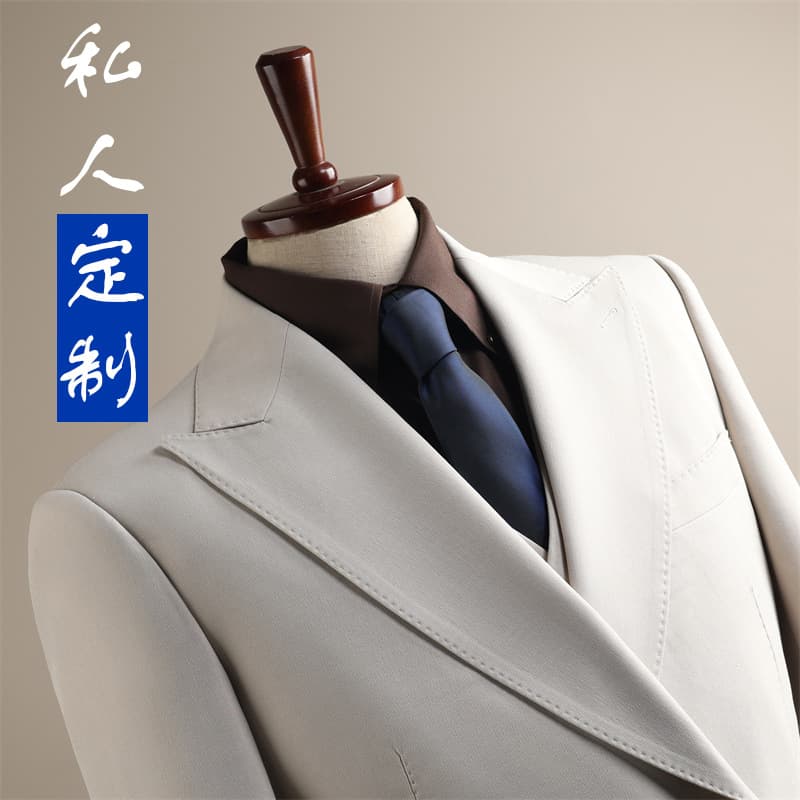 Jingshi Men's Three-Piece Suit Premium Customized Cream White Wrinkle-Resistant Business Casual Formal Suit Set