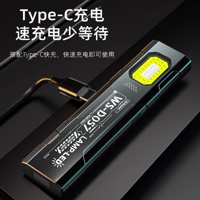 Multifunctional EDC flashlight, rechargeable work home dual switch flat ultra-thin portable emergency tactical flashlight