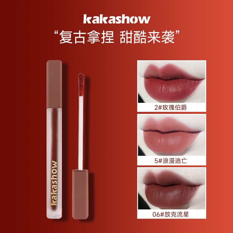 kakashow Pink Velvet Lip Gloss, Velvet Matte, Color-Enhancing, Long-Lasting, Non-Stick Cup, Lip Mud, Cosmetics Wholesale